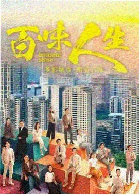 含服务费与不含服务费票房口径科普